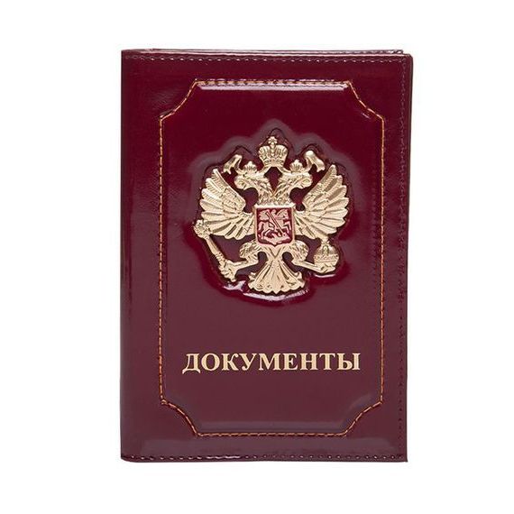 прописка в Тейково